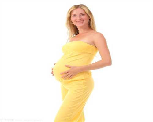 怀孕初期吃什么可以保胎 保胎期间不宜吃的食物
