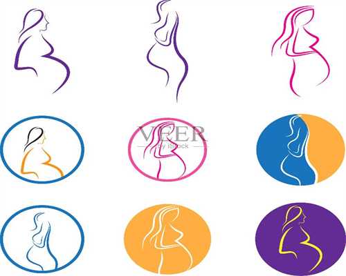 代怀孕不只会呕吐和停经，注意身体发出的信号
