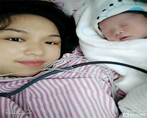 武汉代怀孕机构胎宝宝出生前两周，这几个征兆