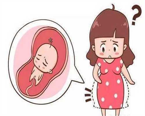 中国最好的武汉代孕公司,月经周期20天能排卵吗