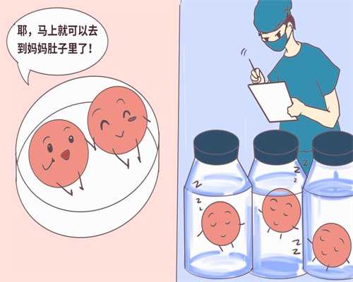 武汉供卵生儿子,武汉代孕是不是违法羊膜穿刺引