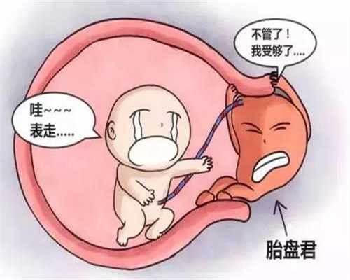 武汉代生男孩,武汉代孕协议是否有效验孕试纸多