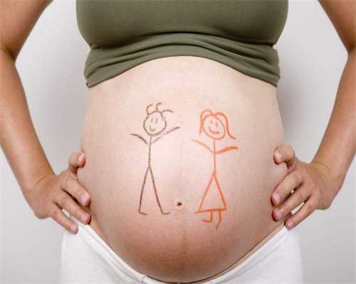 武汉助孕-合法代怀孕的国家-武汉提供代怀孕哪家