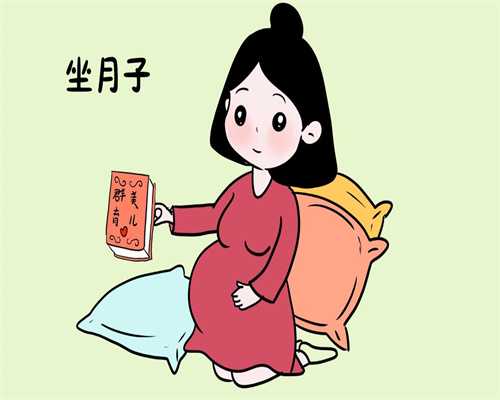 上海2021找女人代生子价格_上海做代生价格_【国家认证上海代孕，专治不孕不育