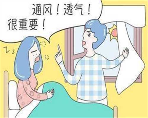 上海正规供卵医院_上海借卵生子成功率怎么样_【一条龙解决所有代孕难题】