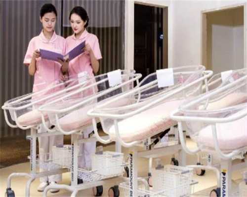 上海最新供卵试管医院多少钱_代怀公司有哪些_上海代生可以选性别吗