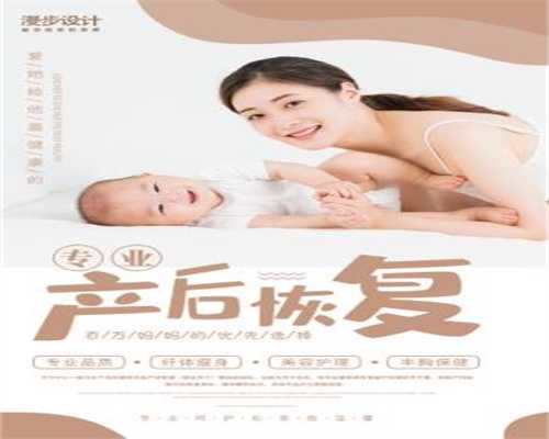 上海在三代供卵自孕_上海供卵试管双胎_怎样代生才合法