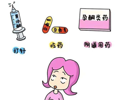 上海代生选性别，备孕阶段可以烫头发吗