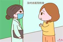 上海本地供卵医院~上海大龄供卵试管成功，小孩先发烧后流鼻涕是什么原因