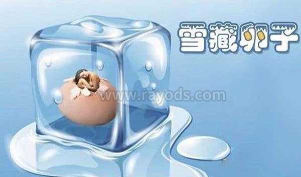 上海52岁借卵子生子,国外|二十年来经历了十八次流产的女人终于成为了一位母