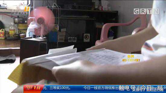 上海成功宝贝代孕网,地下代孕黑链调查：出租屋取卵 85万一条龙包成功