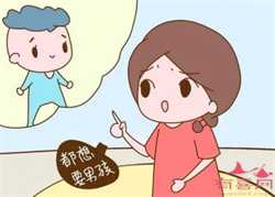 上海同城助孕，上海永远幸,上海集爱是私立试管医院？80%的人都不知道